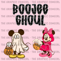 Halloween MM 3pc Clipart Set